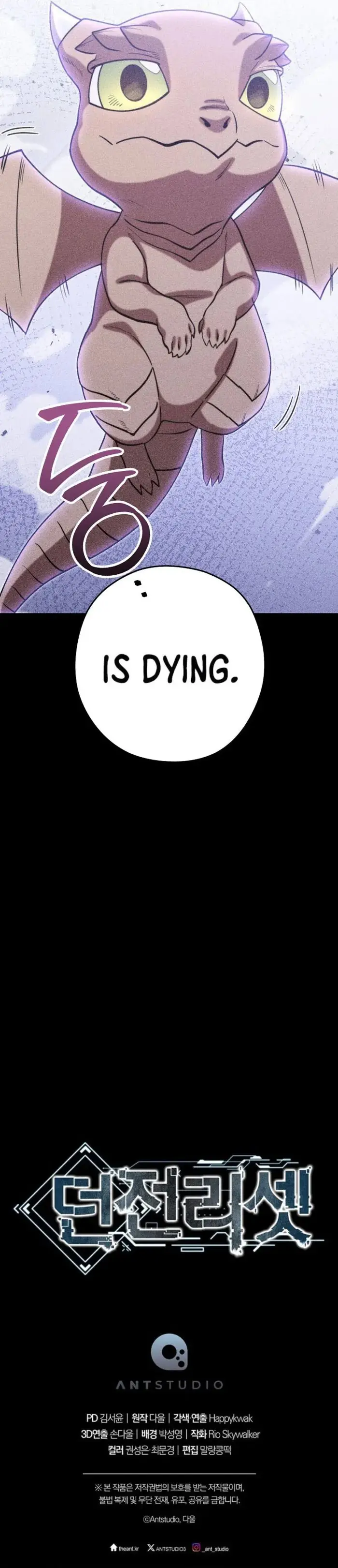 Dungeon Reset Manhwa Online Bi0abc Chapter 256 - Page 17
