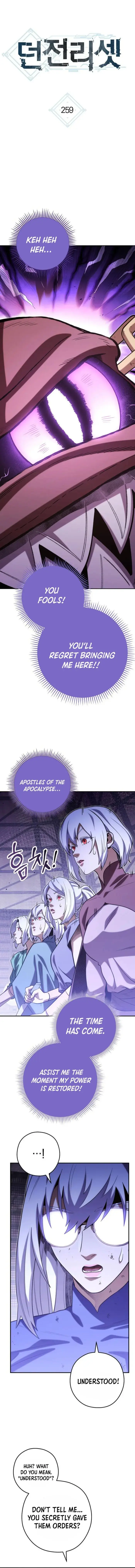 Dungeon Reset Manhwa Online Bi0abc Chapter 259 - Page 1