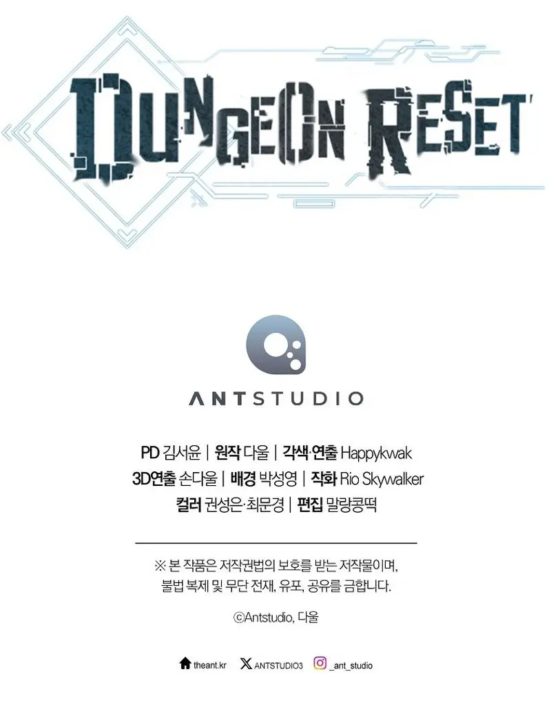 Dungeon Reset Manhwa Online Bi0abc Chapter 261 - Page 33