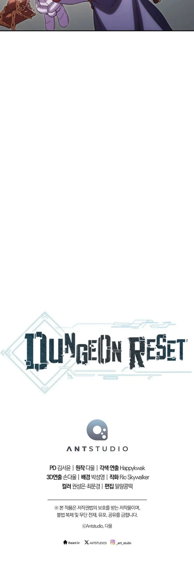Dungeon Reset Manhwa Online Bi0abc Chapter 263 - Page 32