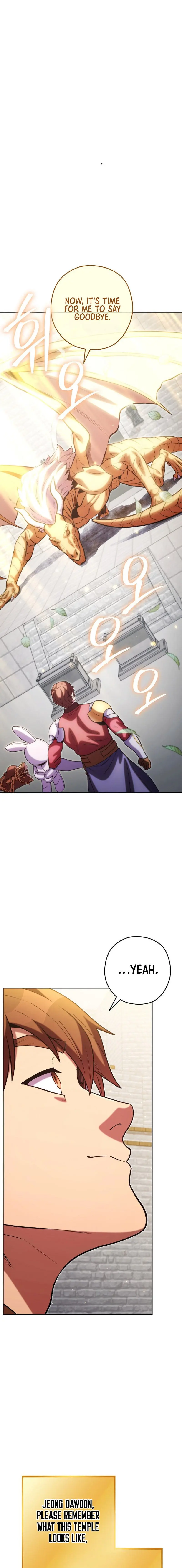 Dungeon Reset Manhwa Online Bi0abc Chapter 264 - Page 1