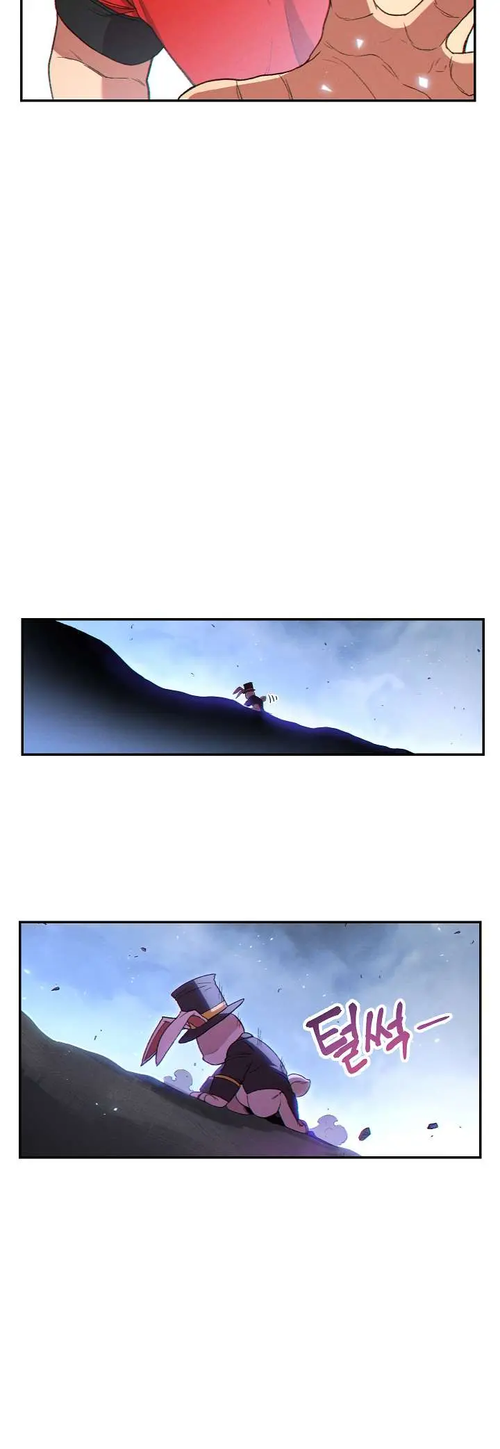 Dungeon Reset Manhwa Online Bi0abc Chapter 29 - Page 24