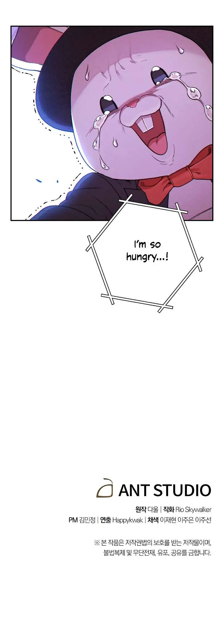 Dungeon Reset Manhwa Online Bi0abc Chapter 29 - Page 25