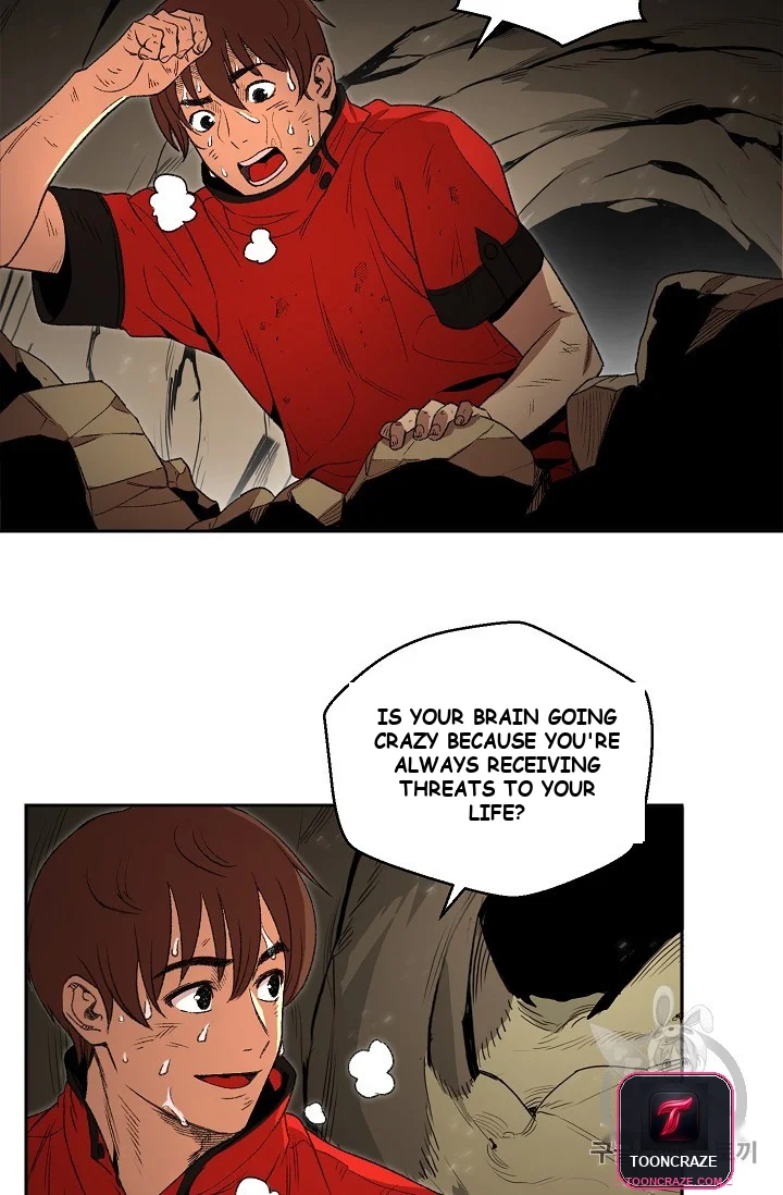 Dungeon Reset Manhwa Online Bi0abc Chapter 3 - Page 15