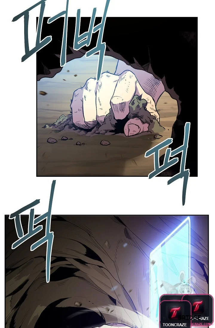 Dungeon Reset Manhwa Online Bi0abc Chapter 3 - Page 23