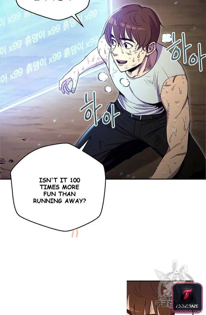 Dungeon Reset Manhwa Online Bi0abc Chapter 3 - Page 25