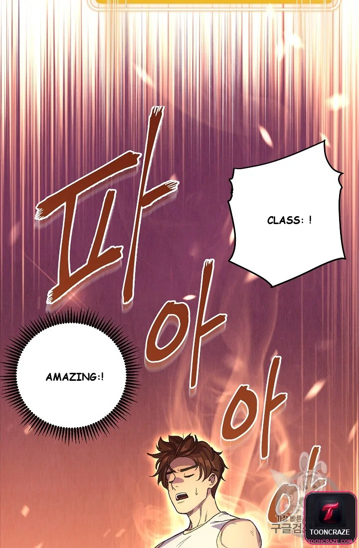 Dungeon Reset Manhwa Online Bi0abc Chapter 3 - Page 29