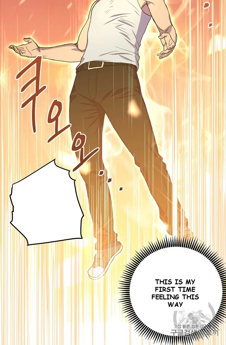 Dungeon Reset Manhwa Online Bi0abc Chapter 3 - Page 30