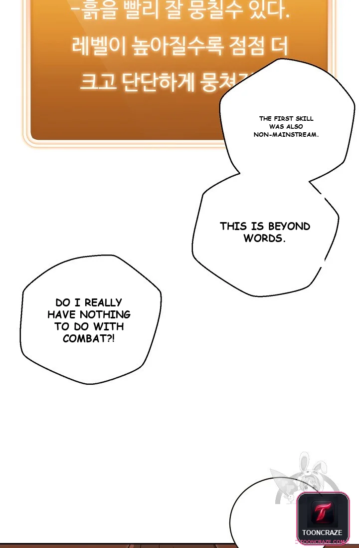Dungeon Reset Manhwa Online Bi0abc Chapter 3 - Page 36
