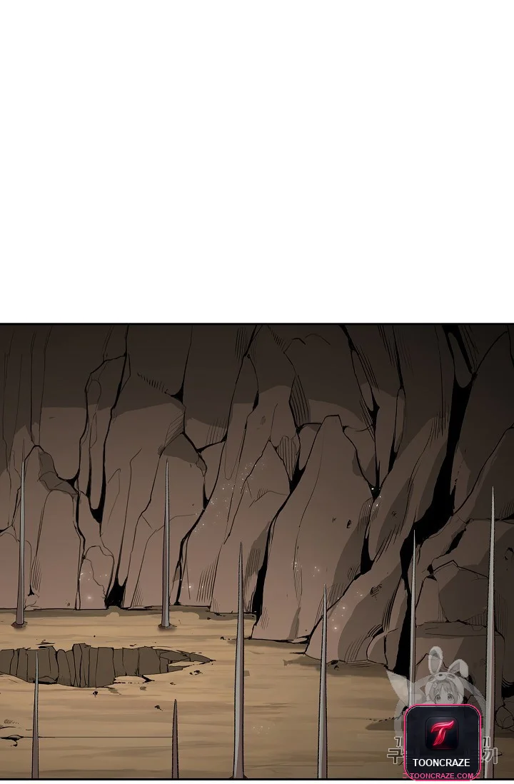 Dungeon Reset Manhwa Online Bi0abc Chapter 3 - Page 45