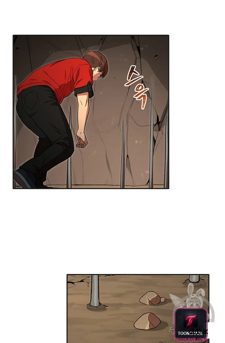 Dungeon Reset Manhwa Online Bi0abc Chapter 3 - Page 7