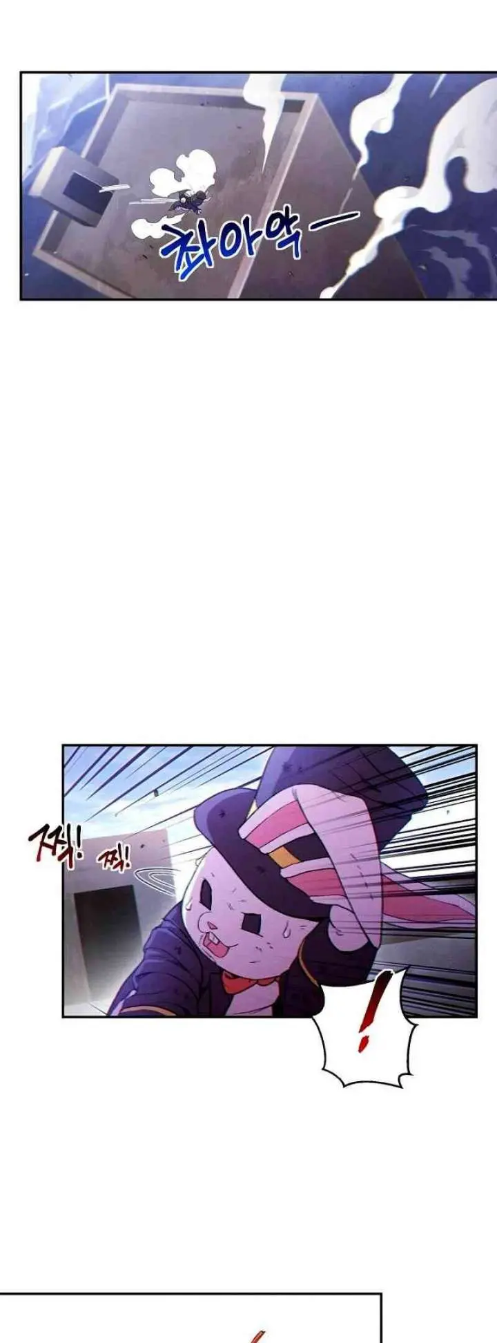 Dungeon Reset Manhwa Online Bi0abc Chapter 30 - Page 17