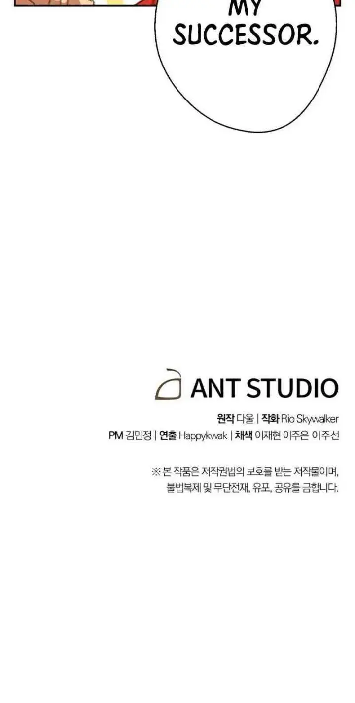 Dungeon Reset Manhwa Online Bi0abc Chapter 30 - Page 40