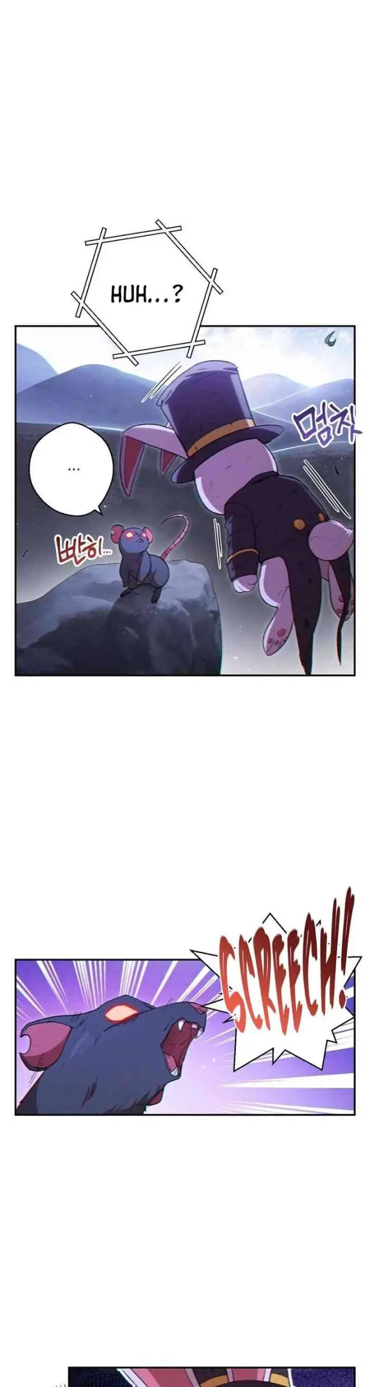 Dungeon Reset Manhwa Online Bi0abc Chapter 30 - Page 5