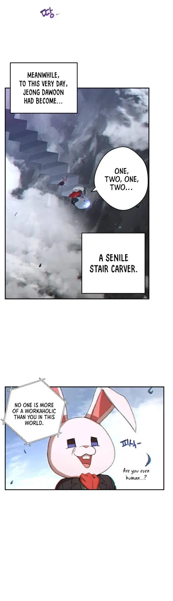 Dungeon Reset Manhwa Online Bi0abc Chapter 32 - Page 23