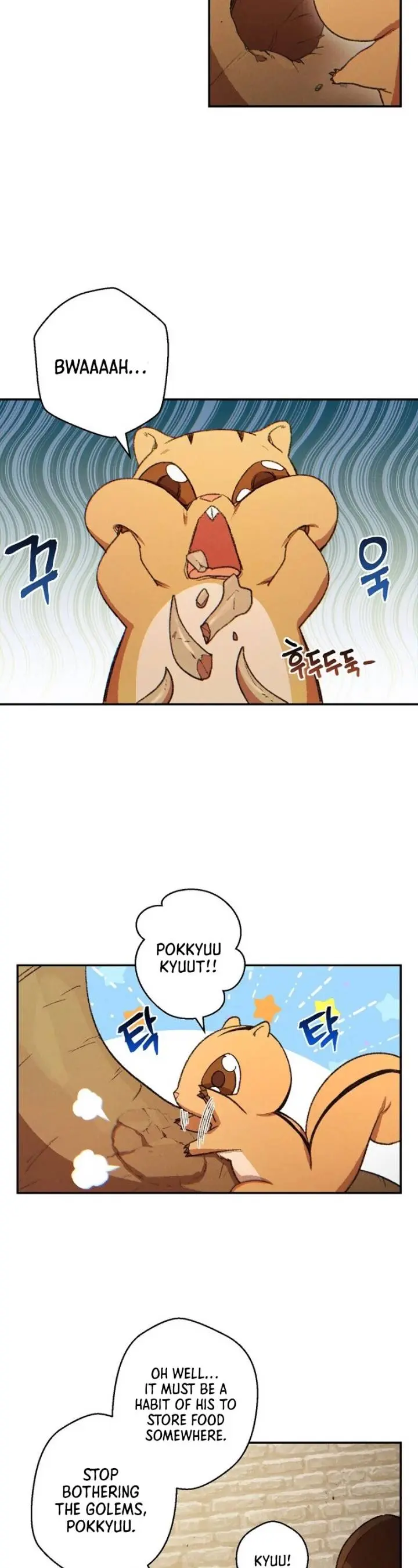 Dungeon Reset Manhwa Online Bi0abc Chapter 32 - Page 5