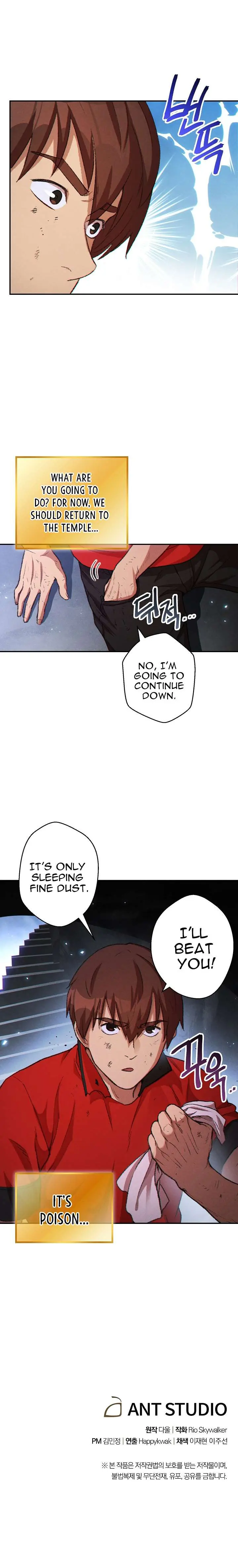 Dungeon Reset Manhwa Online Bi0abc Chapter 37 - Page 10