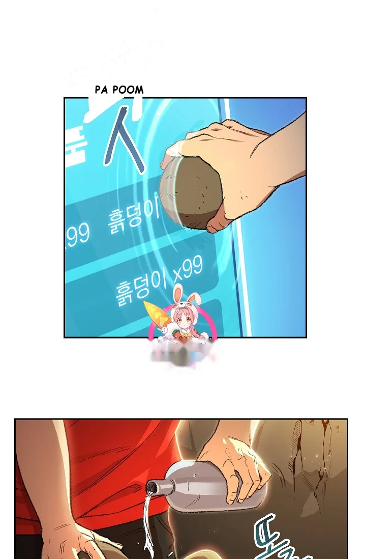 Dungeon Reset Manhwa Online Bi0abc Chapter 4 - Page 2