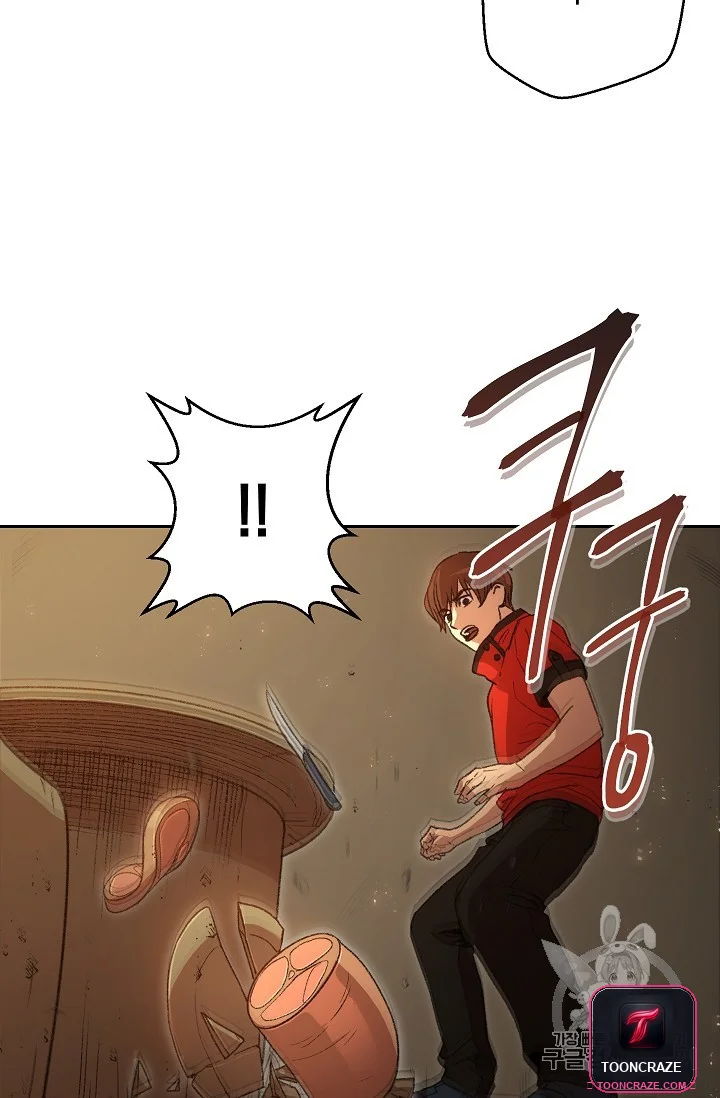 Dungeon Reset Manhwa Online Bi0abc Chapter 4 - Page 21