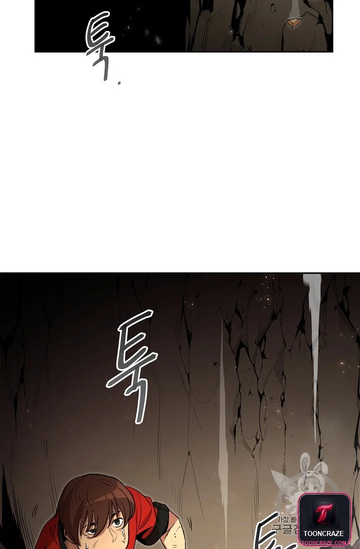 Dungeon Reset Manhwa Online Bi0abc Chapter 4 - Page 37