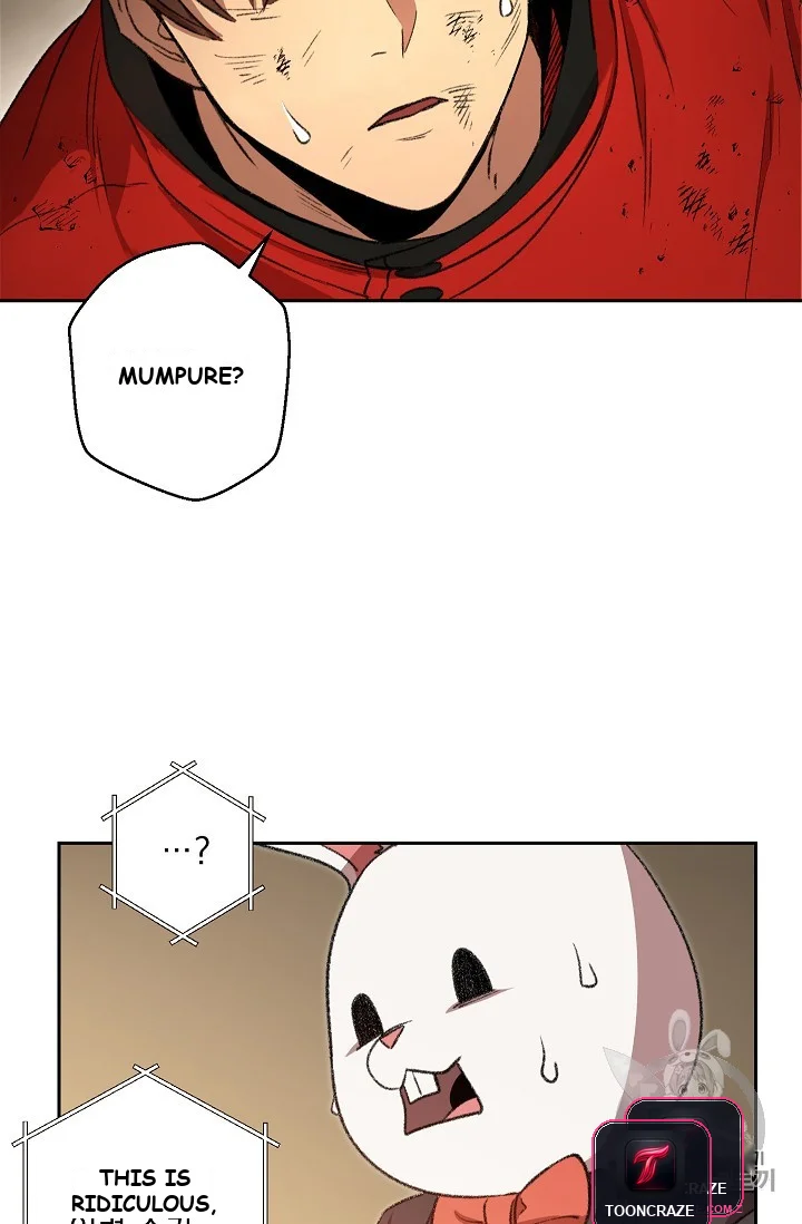 Dungeon Reset Manhwa Online Bi0abc Chapter 4 - Page 39