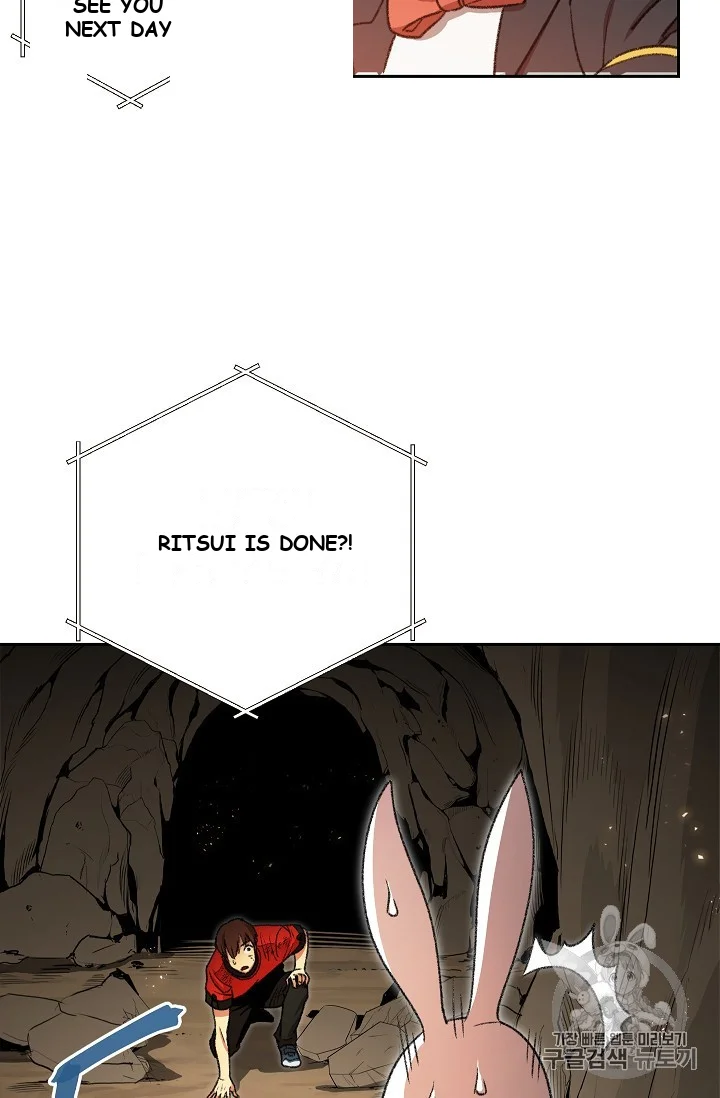 Dungeon Reset Manhwa Online Bi0abc Chapter 4 - Page 40