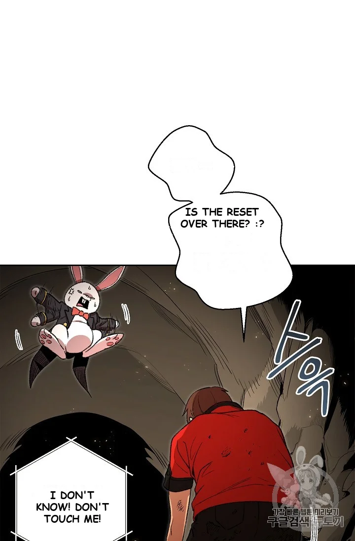 Dungeon Reset Manhwa Online Bi0abc Chapter 4 - Page 43