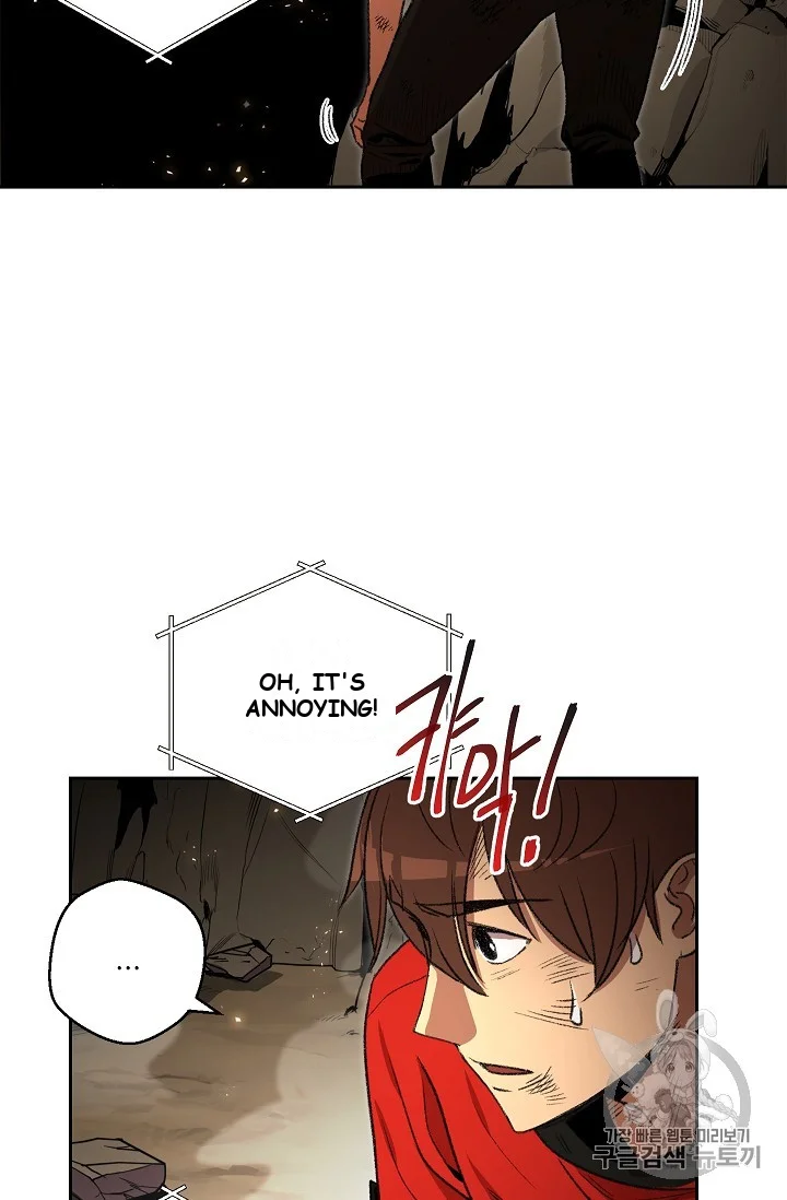 Dungeon Reset Manhwa Online Bi0abc Chapter 4 - Page 44