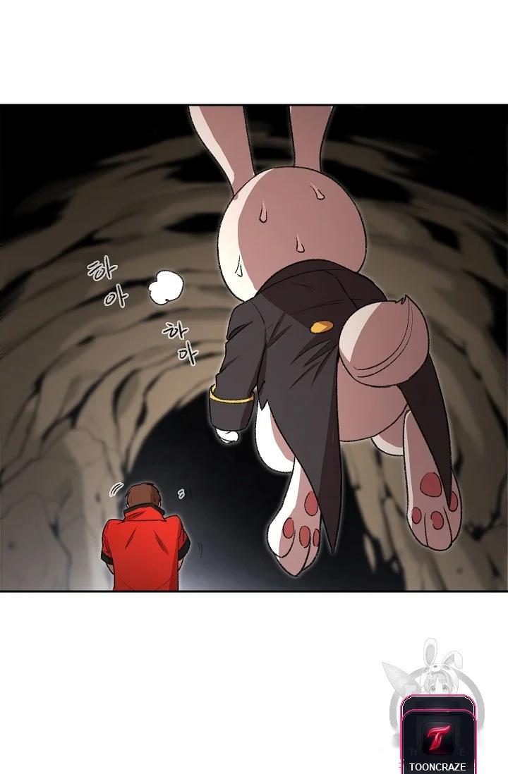 Dungeon Reset Manhwa Online Bi0abc Chapter 4 - Page 58