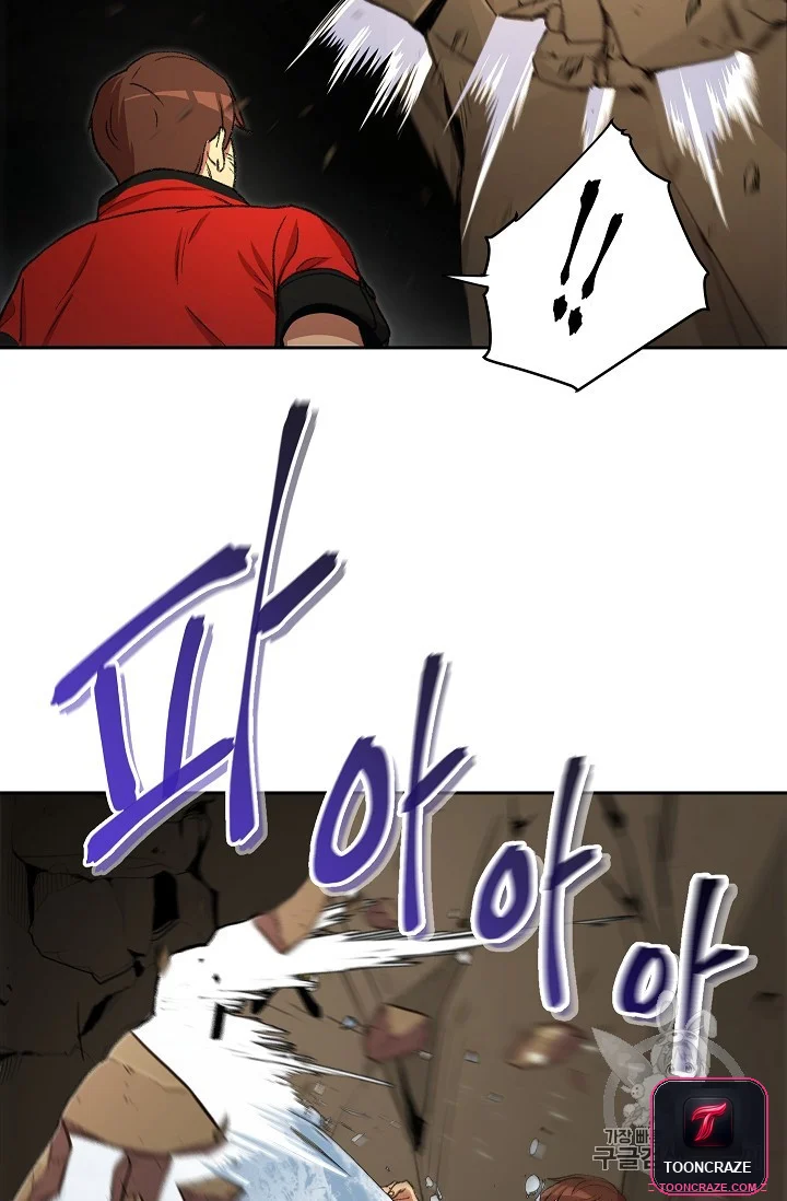 Dungeon Reset Manhwa Online Bi0abc Chapter 4 - Page 65