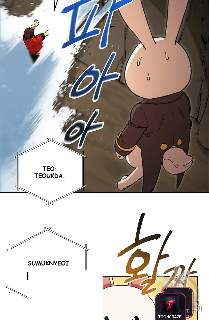 Dungeon Reset Manhwa Online Bi0abc Chapter 4 - Page 67