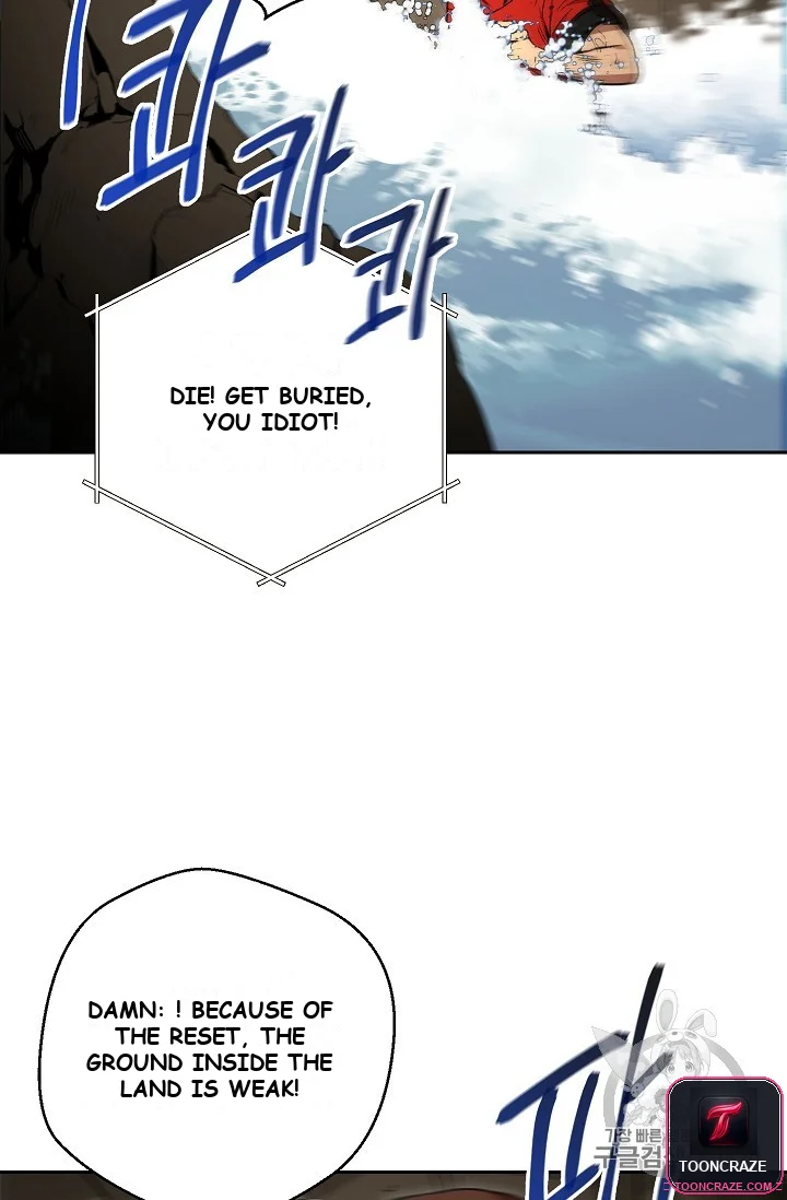 Dungeon Reset Manhwa Online Bi0abc Chapter 4 - Page 69