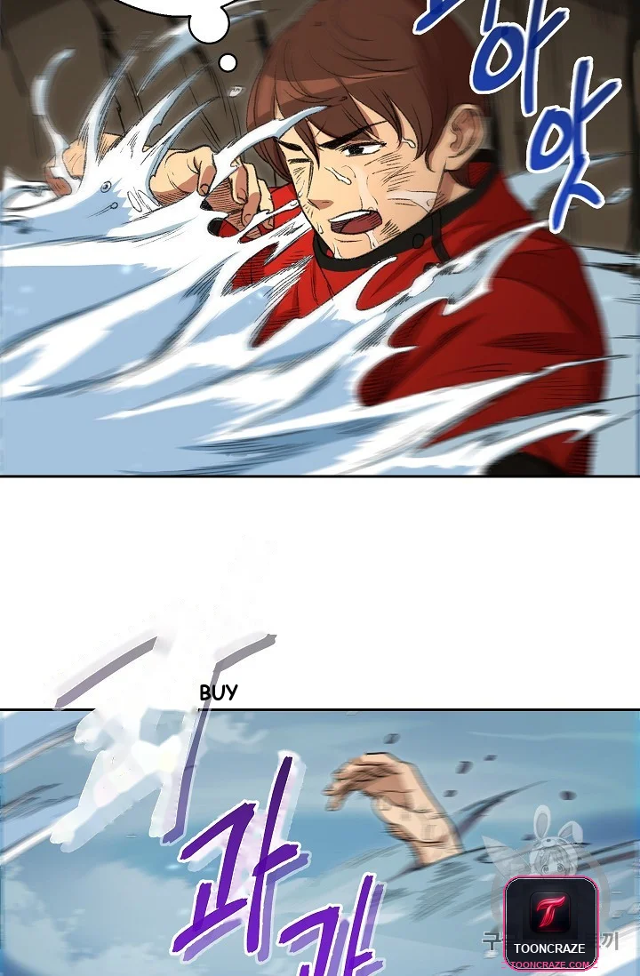 Dungeon Reset Manhwa Online Bi0abc Chapter 4 - Page 70