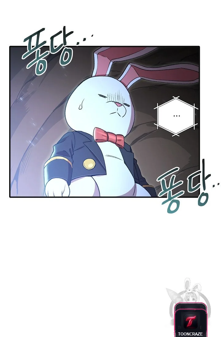 Dungeon Reset Manhwa Online Bi0abc Chapter 5 - Page 10