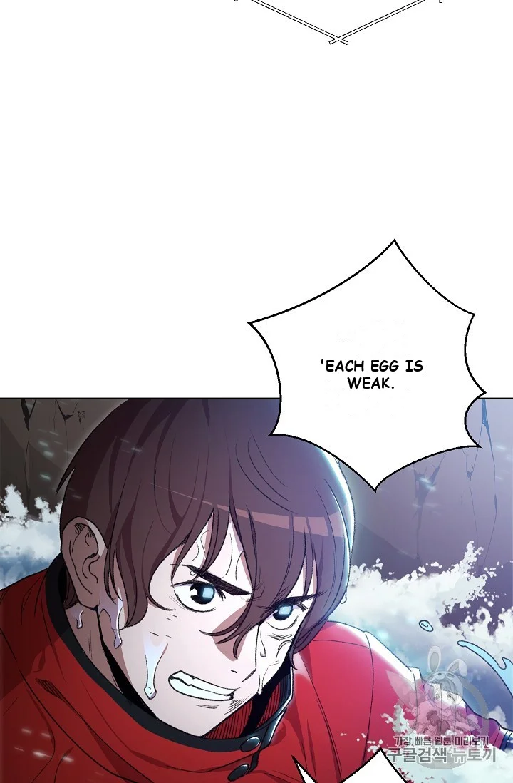 Dungeon Reset Manhwa Online Bi0abc Chapter 5 - Page 13