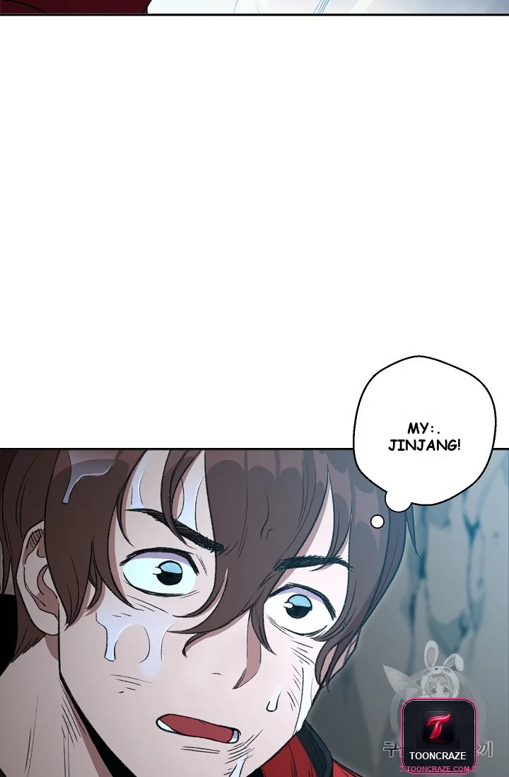 Dungeon Reset Manhwa Online Bi0abc Chapter 5 - Page 26