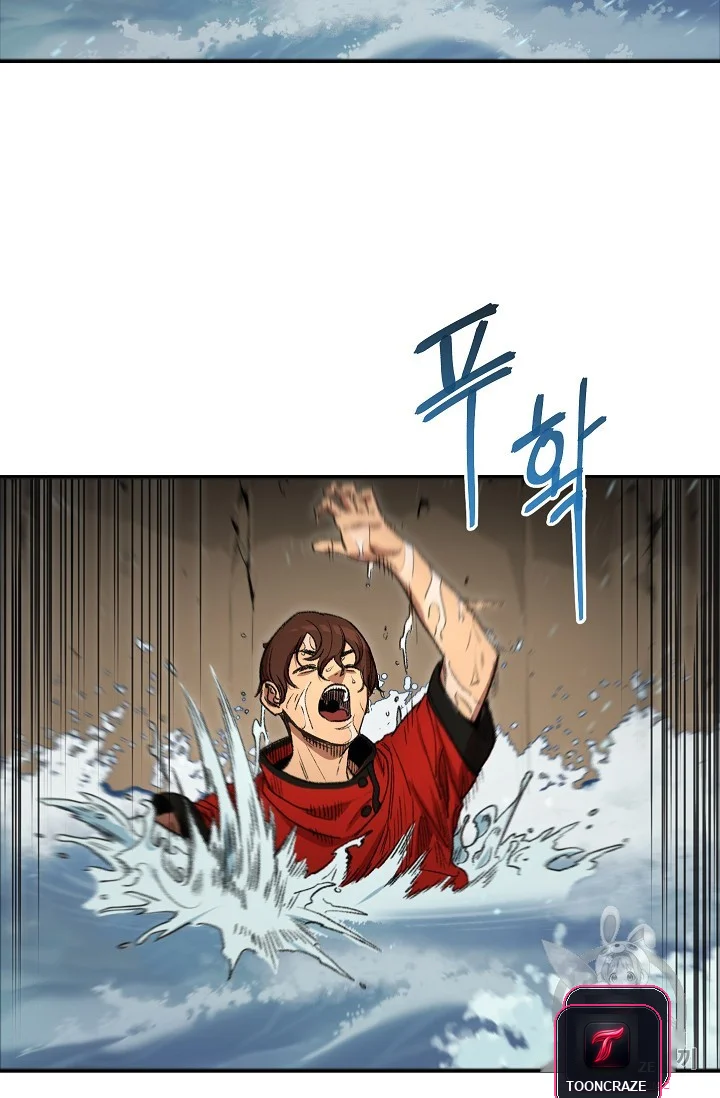 Dungeon Reset Manhwa Online Bi0abc Chapter 5 - Page 4