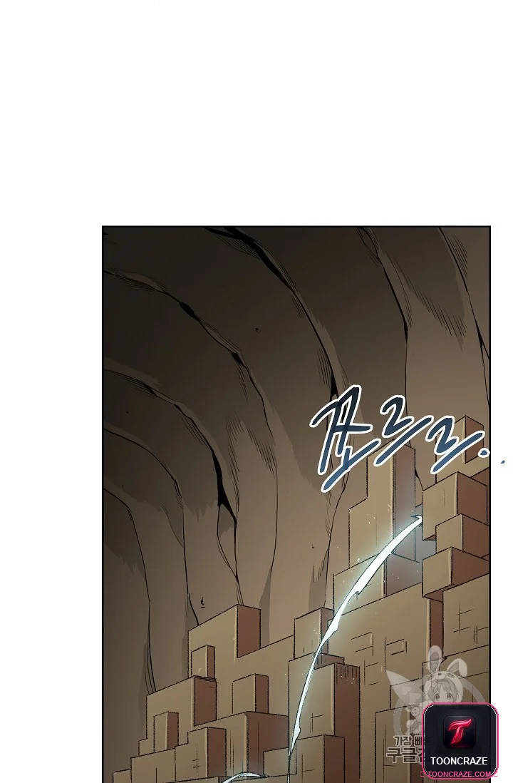 Dungeon Reset Manhwa Online Bi0abc Chapter 5 - Page 40