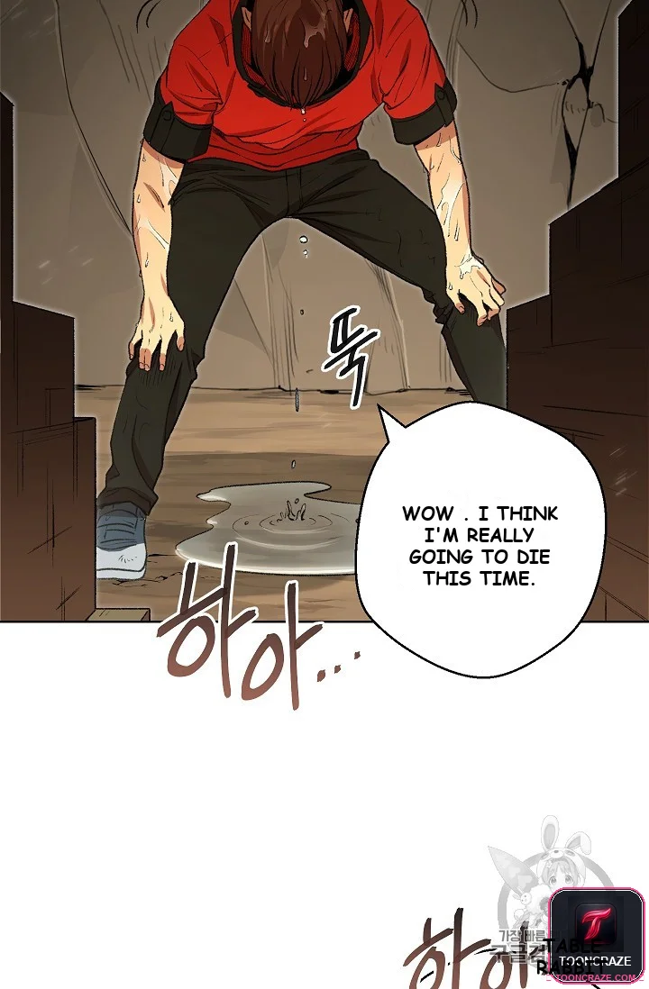Dungeon Reset Manhwa Online Bi0abc Chapter 5 - Page 42