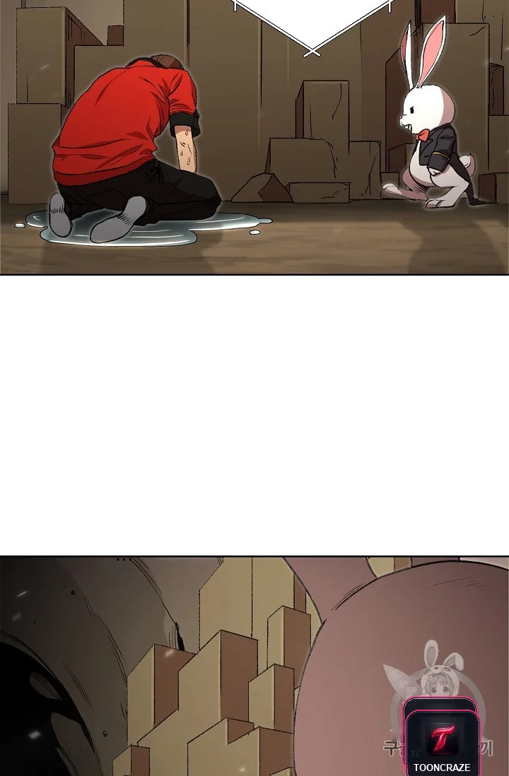 Dungeon Reset Manhwa Online Bi0abc Chapter 5 - Page 46
