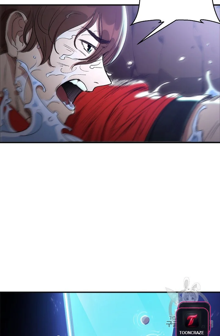 Dungeon Reset Manhwa Online Bi0abc Chapter 5 - Page 8