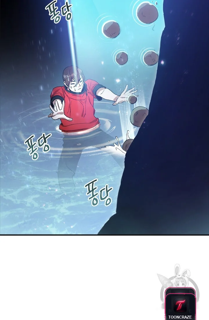 Dungeon Reset Manhwa Online Bi0abc Chapter 5 - Page 9