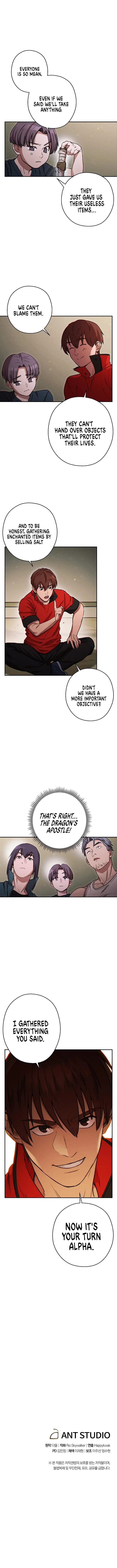 Dungeon Reset Manhwa Online Bi0abc Chapter 50 - Page 5