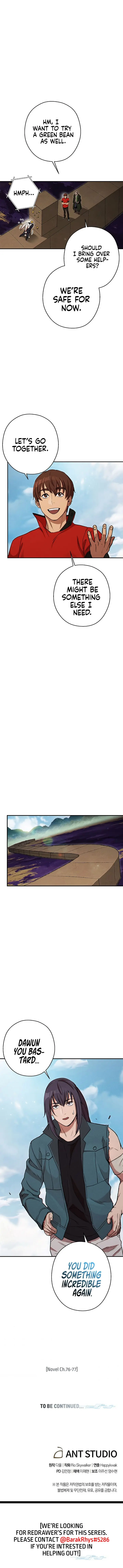 Dungeon Reset Manhwa Online Bi0abc Chapter 58 - Page 10