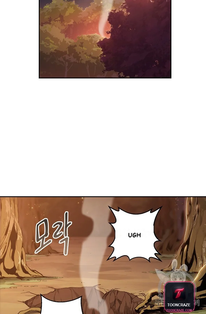 Dungeon Reset Manhwa Online Bi0abc Chapter 6 - Page 15