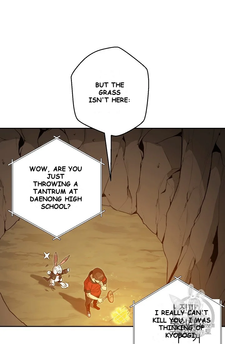 Dungeon Reset Manhwa Online Bi0abc Chapter 6 - Page 34