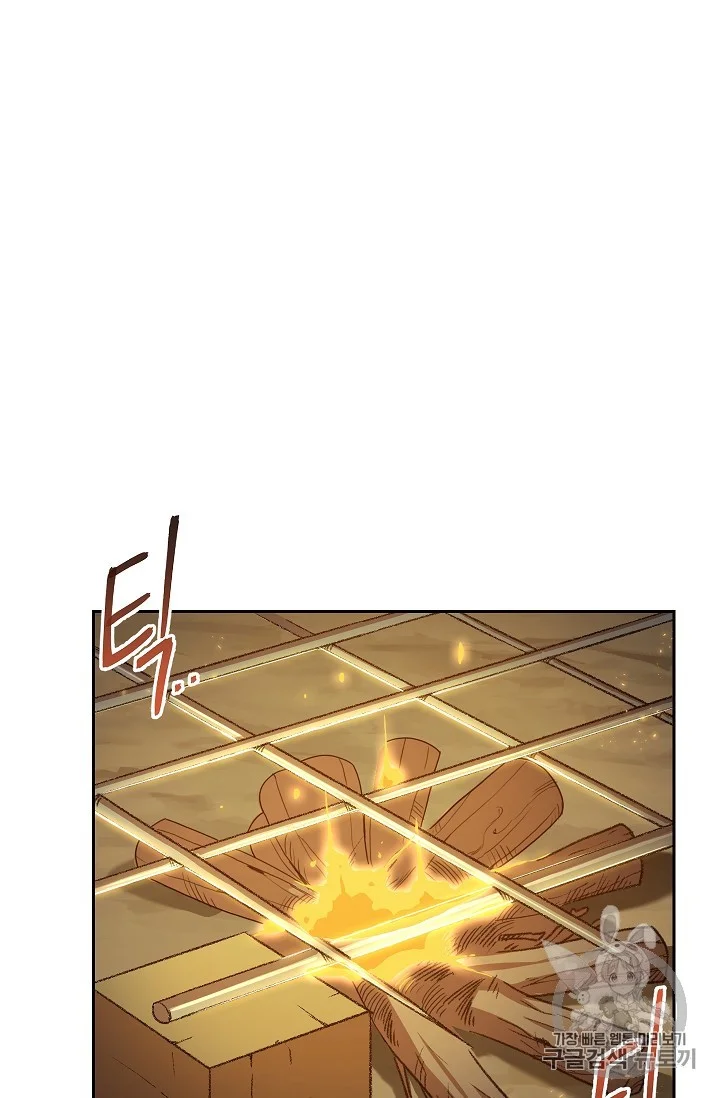 Dungeon Reset Manhwa Online Bi0abc Chapter 6 - Page 36