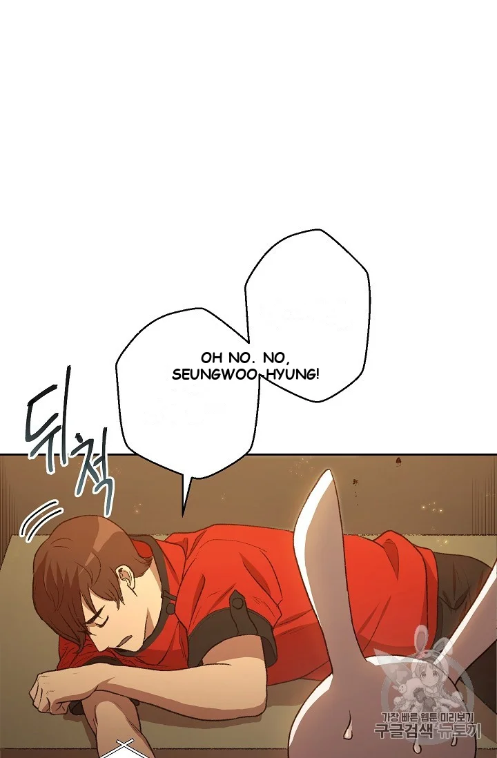 Dungeon Reset Manhwa Online Bi0abc Chapter 6 - Page 40