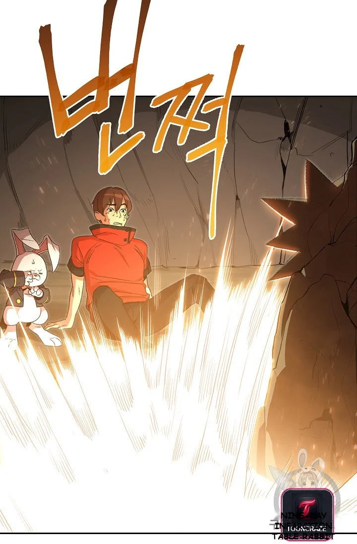Dungeon Reset Manhwa Online Bi0abc Chapter 6 - Page 5