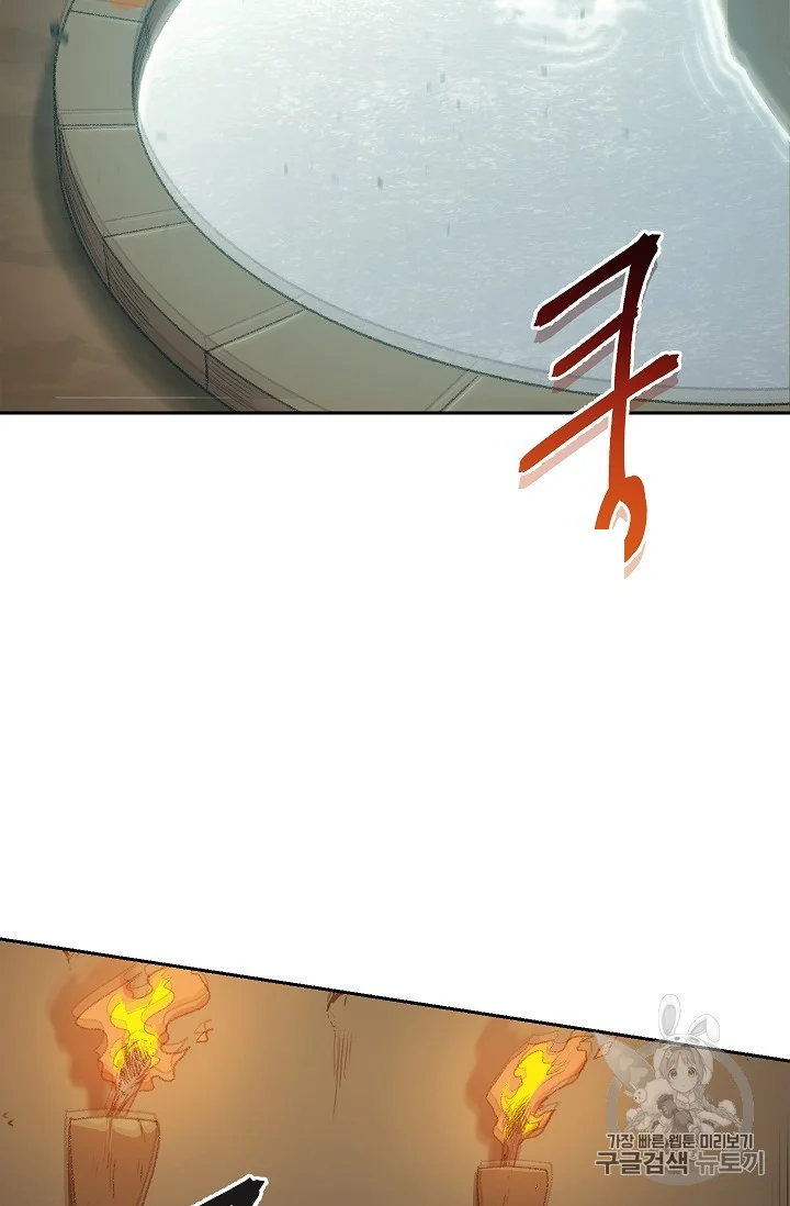 Dungeon Reset Manhwa Online Bi0abc Chapter 6 - Page 55